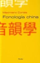 Fonología china. 