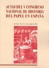 Actas del V Congreso Nacional de Historia del Papel en España