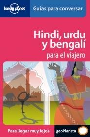 Hindi, urdu y bengalí para el viajero "LONELY PLANET". 