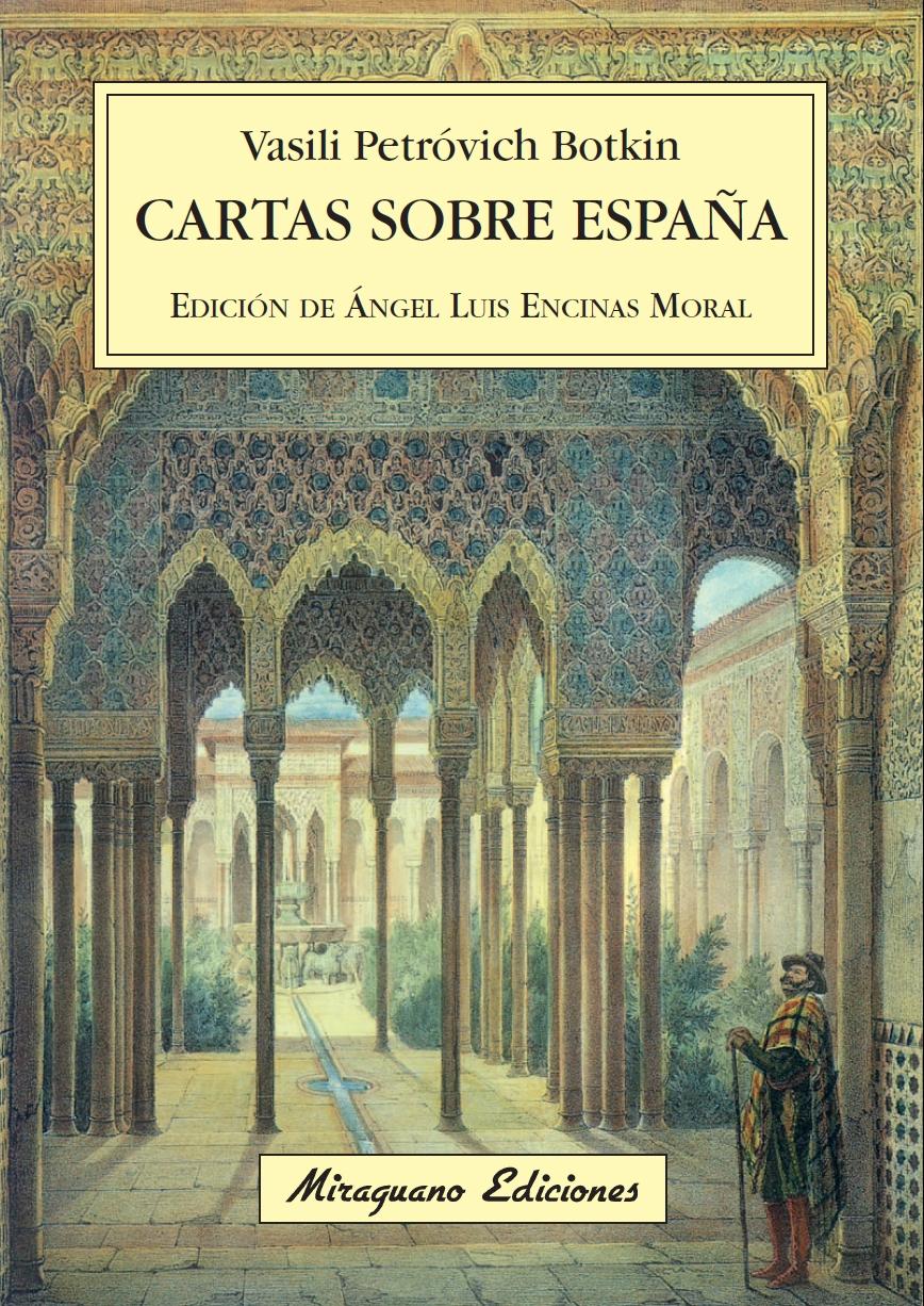 Cartas sobre España. 