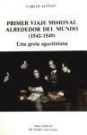 Alejo de Meneses, O.S.A., arzobispo de Goa (1595-1612) "Estudio biográfico".