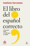 El libro del español correcto. 