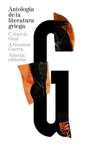 Antología de la literatura griega.