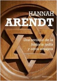 Una revisión de la historia judía y otros ensayos.