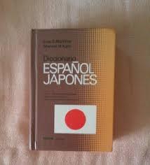 Diccionario Español-Japonés. 