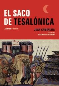 El saco de Tesalónica.