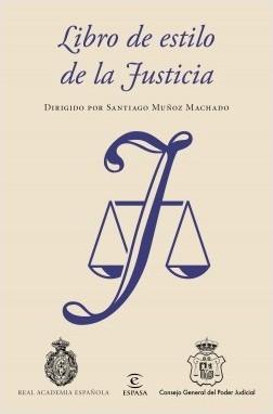 Libro de estilo de la Justicia. 
