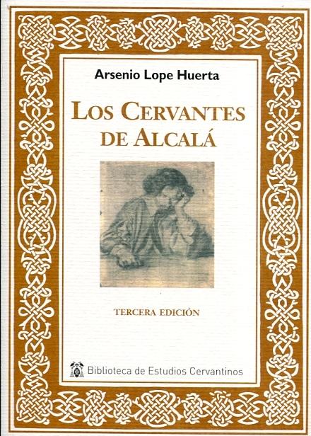 Los Cervantes de Alcalá. 