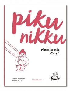 Pikunikku. Pícnic japonés . 