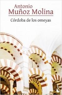 Córdoba de los omeyas . 