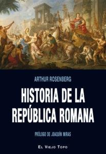 Historia de la República romana. 