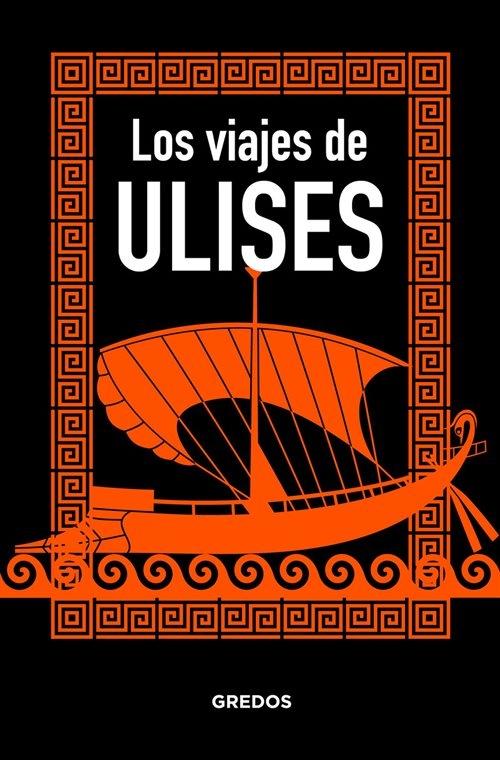 Los viajes de Ulises. 
