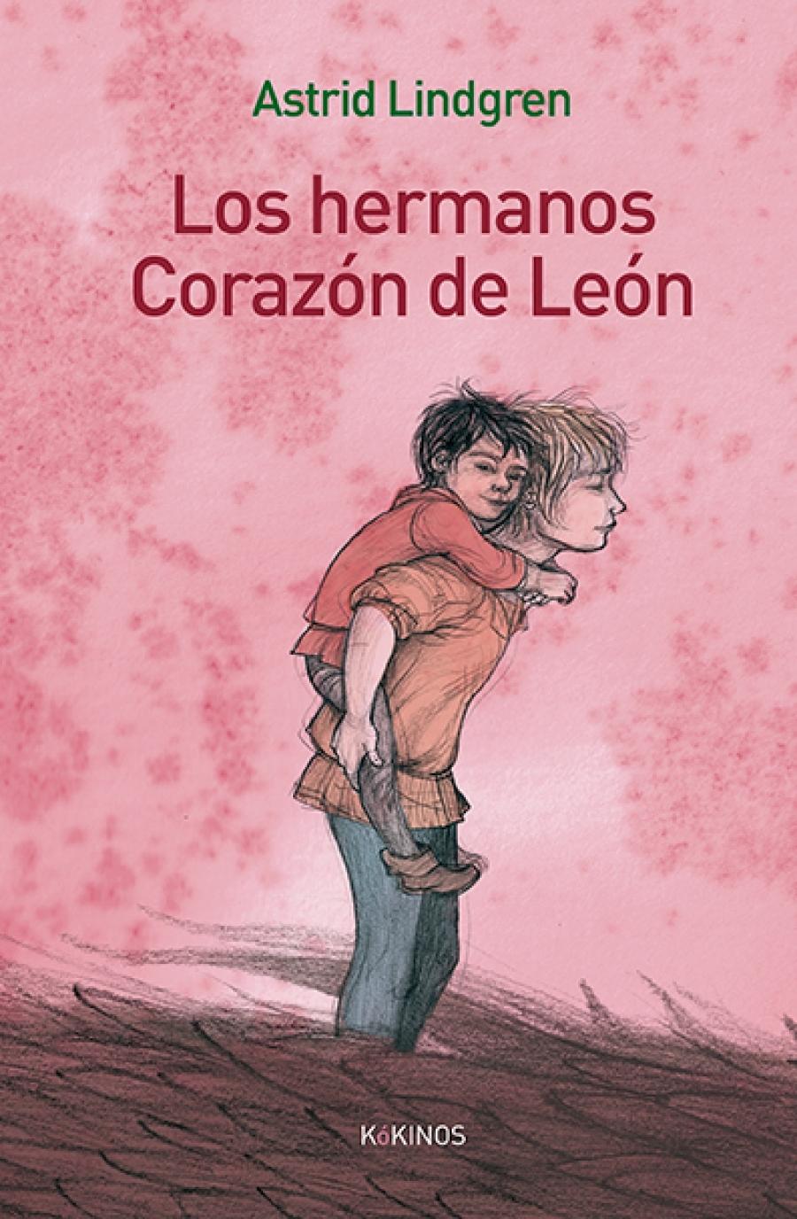 Los hermanos Corazón de León. 