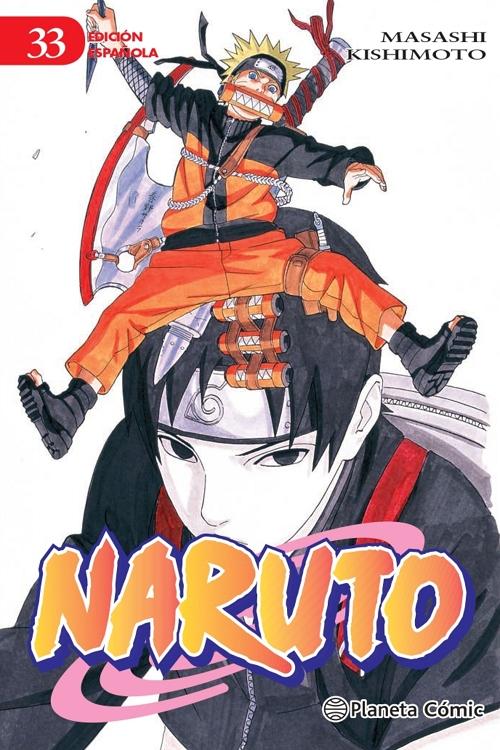 Naruto - 33/72