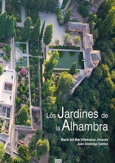 Los jardines de la Alhambra. 