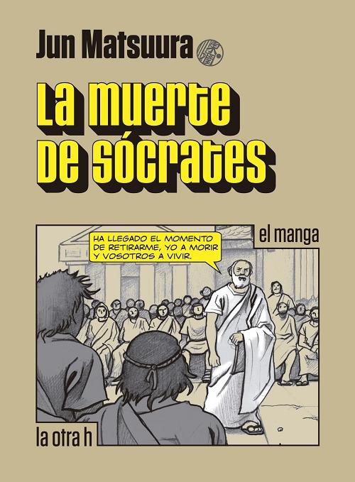 La muerte de Sócrates "(El manga)". 
