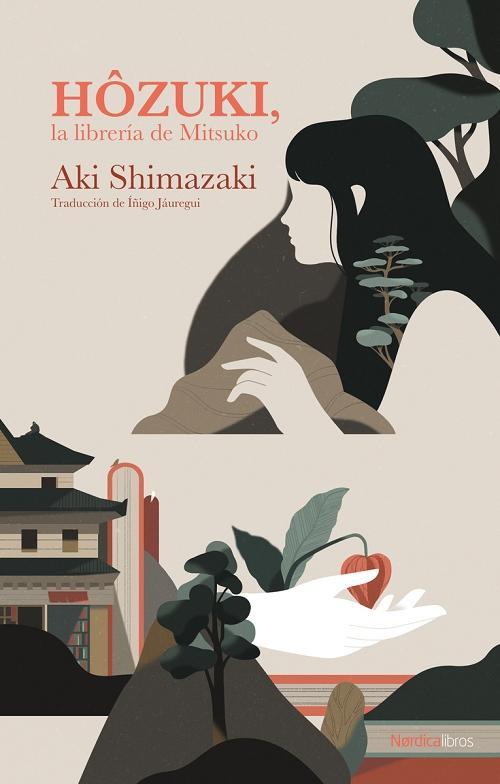 Hozuki, la librería de Mitsuko "(La sombra del cardo - 2)". 