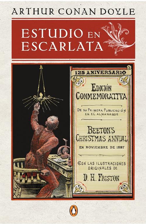 Estudio en escarlata "(Edición conmemorativa)". 