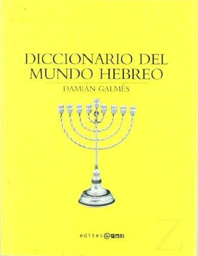 Diccionario del mundo Hebreo