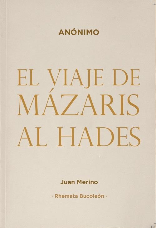 El viaje de Mázaris al Hades. 