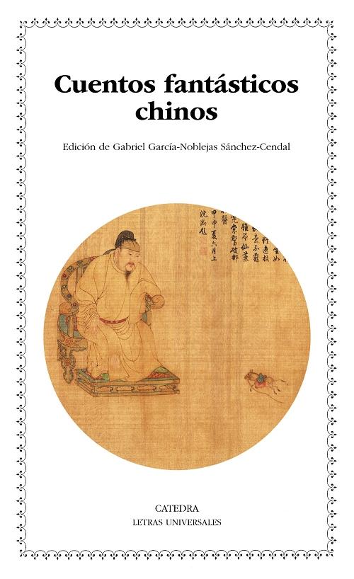Cuentos fantásticos chinos "Antología general"