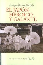 El Japón heroico y galante