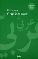 Gramática árabe. 