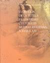 Evolución de la tutela de los bienes culturales muebles en España: S.XVIII-S.XIX "SIGLOS XVIII - XXI". 