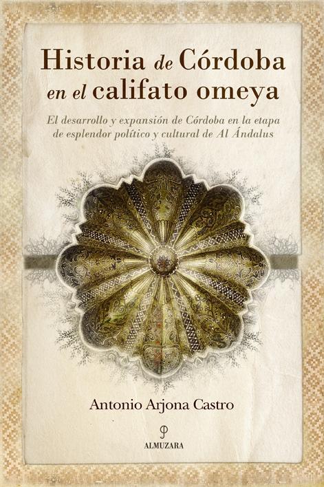 Historia de Córdoba en el califato Omeya