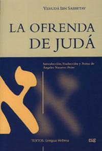 La ofrenda de Judá. 