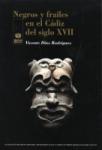 Negros y frailes en el Cádiz del siglo XVII