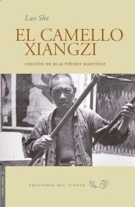 El camello xiangzi