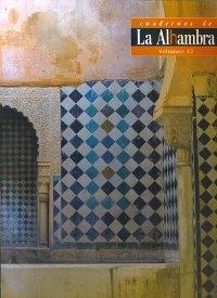 Cuadernos de la Alhambra, nª 43