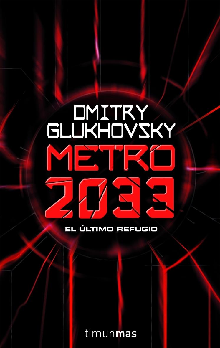 Metro 2033. 