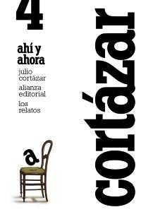 Los relatos - 4: Ahí y ahora