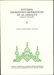 Estudios onomástico-biográficos de Al-Andalus - V: Familias andalusíes Vol.5