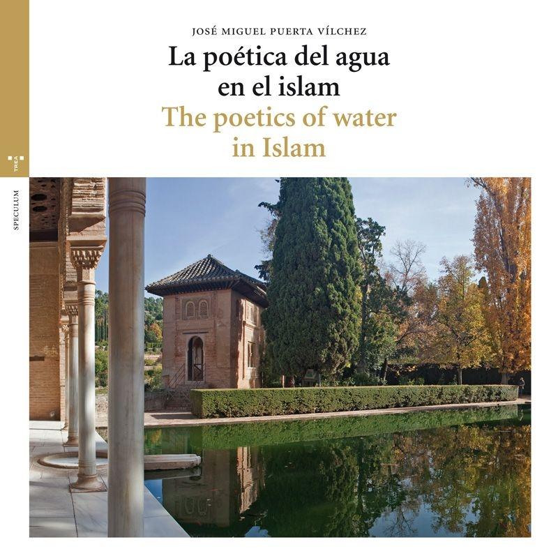 La poética del agua en el islam. 