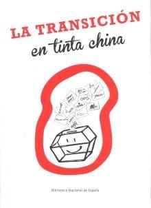 La transición en tinta china. 