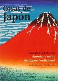 Cosas de Japón. Apuntes y notas del Japón tradicional