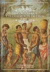 Hispanoamérica y el comercio de esclavos. 