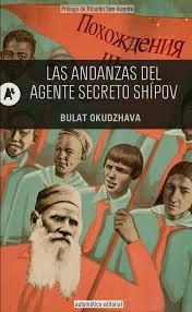 Las andanzas del agente secreto Shipov