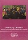 Profesores y Estudiantes. Biografía colectiva de la Universidad de Alcalá (1508-1836). 