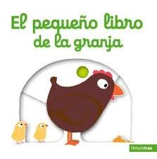 El pequeño libro de la granja. 