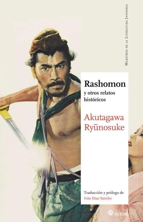 Rashomon. 