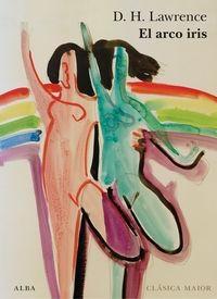 El arco iris.