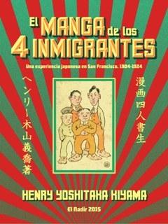 El manga de los 4 inmigrantes. 