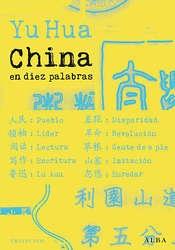 China en diez palabras.
