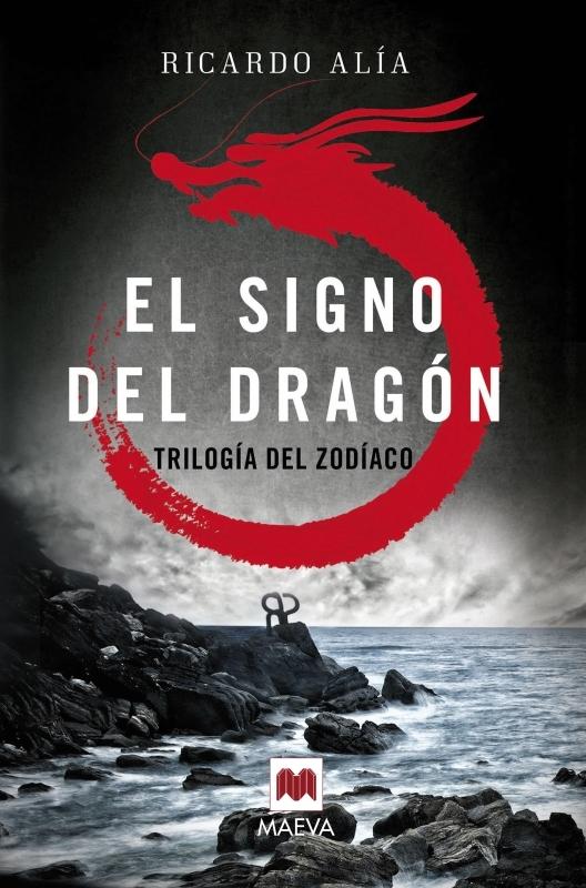 El vuelo de la serpiente "(Trilogía del Zodiaco - 2)"