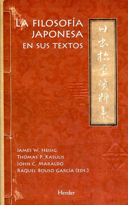 La filosofía japonesa en sus textos. 