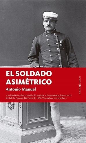 El soldado asimétrico. 